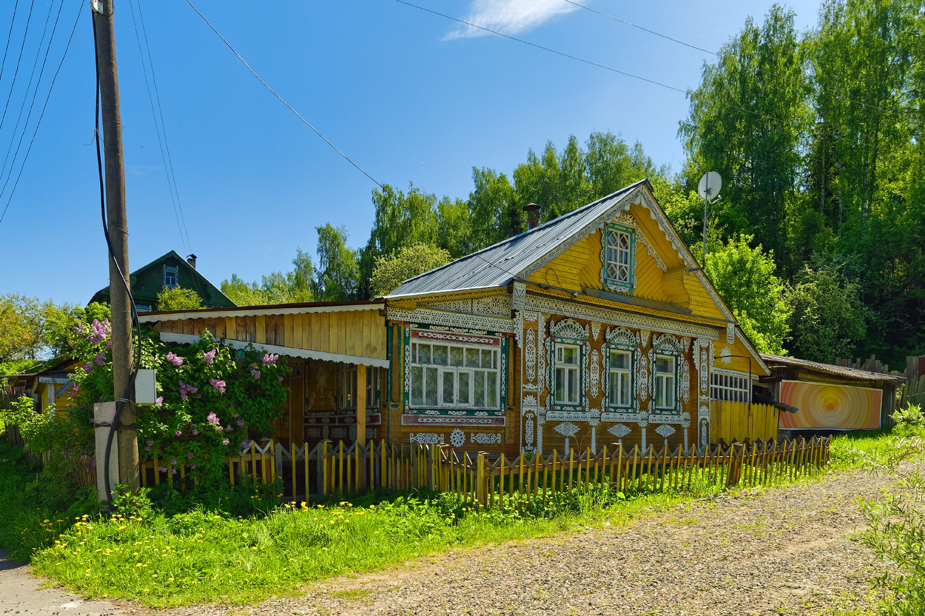 Плёс (Ples)